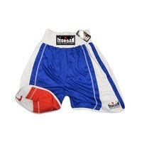 MORGAN REVERSIBLE BOXING SHORTS