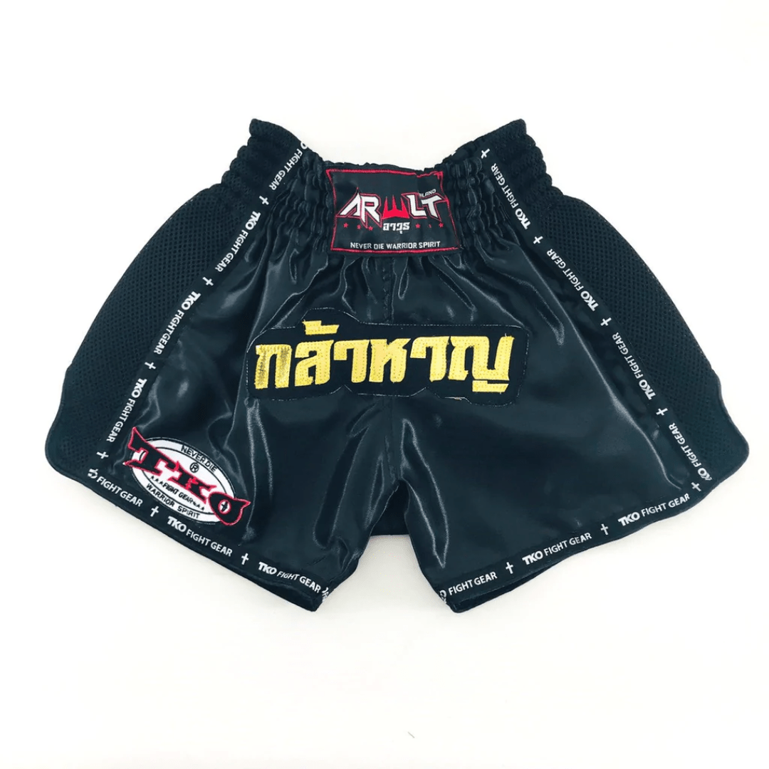 Arwut Kids "Bravery" Muay Thai Shorts BS2