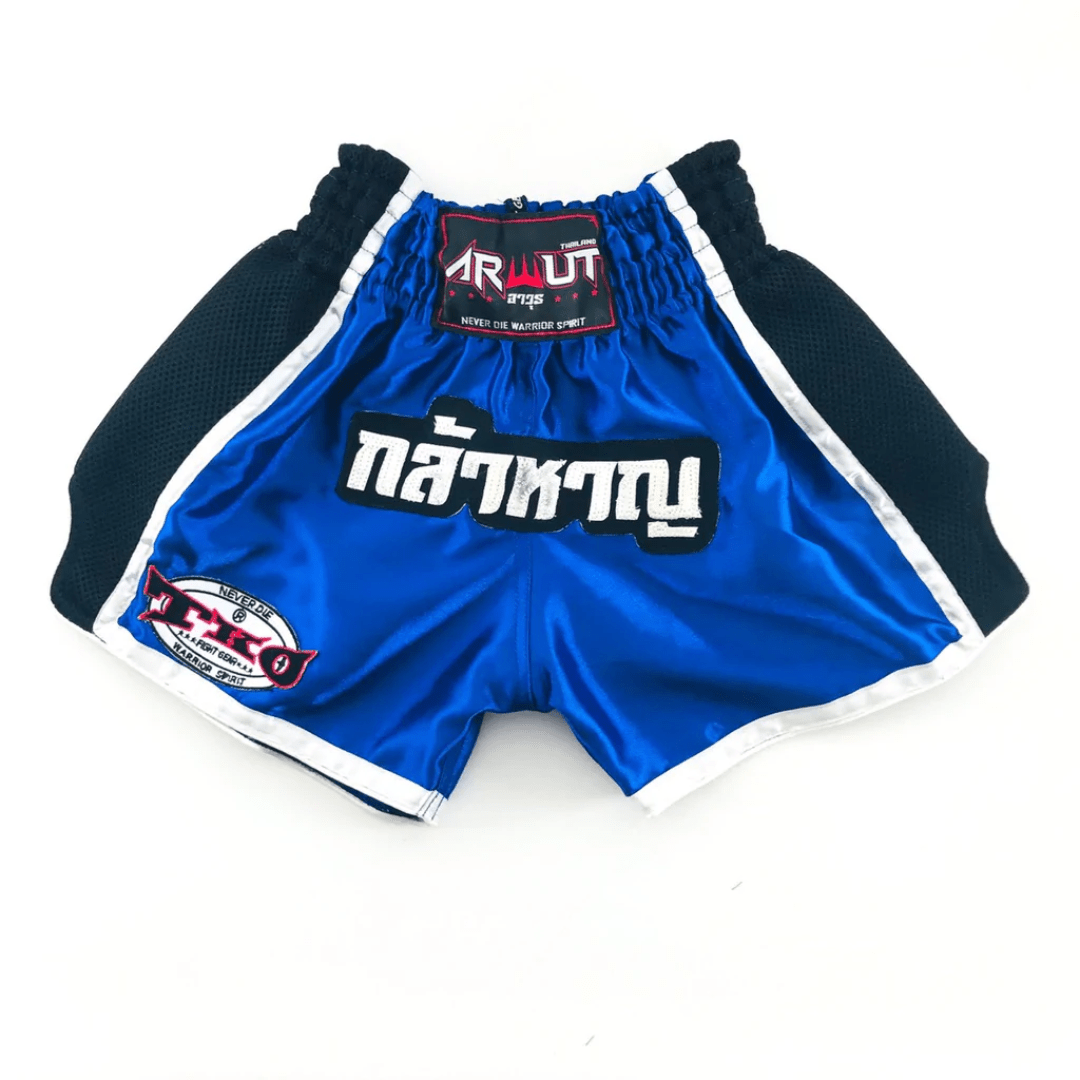 Arwut Kids "Bravery" Muay Thai Shorts BS2