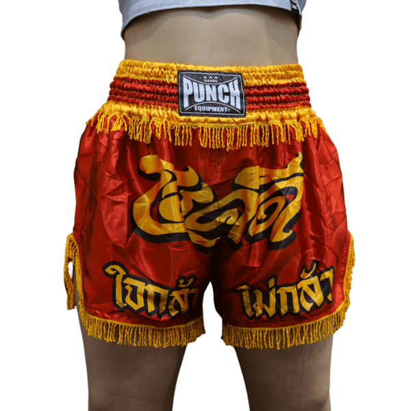 PUNCH® – KOH SAMUI WARRIOR – UNISEX MUAY THAI SHORTS