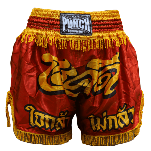 PUNCH® – KOH SAMUI WARRIOR – UNISEX MUAY THAI SHORTS