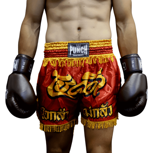 PUNCH® – KOH SAMUI WARRIOR – UNISEX MUAY THAI SHORTS