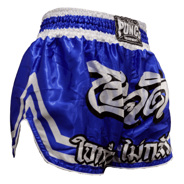 Phuket Island Muay Thai Shorts