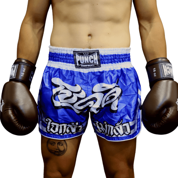 Punch® – Phuket Island – Unisex Muay Thai Shorts