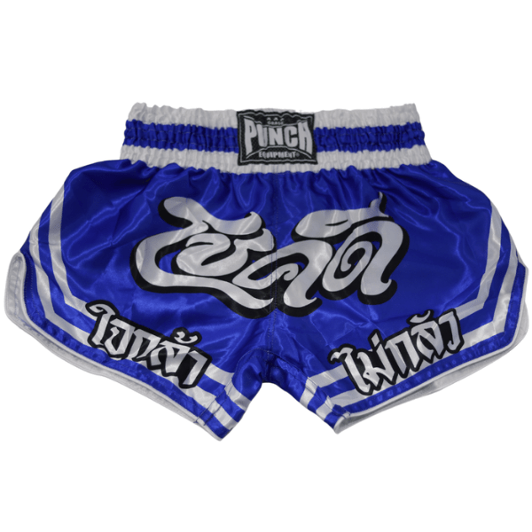 Phuket Island Muay Thai Shorts